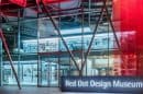 Red Dot Design Museum