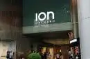 Ion Orchard